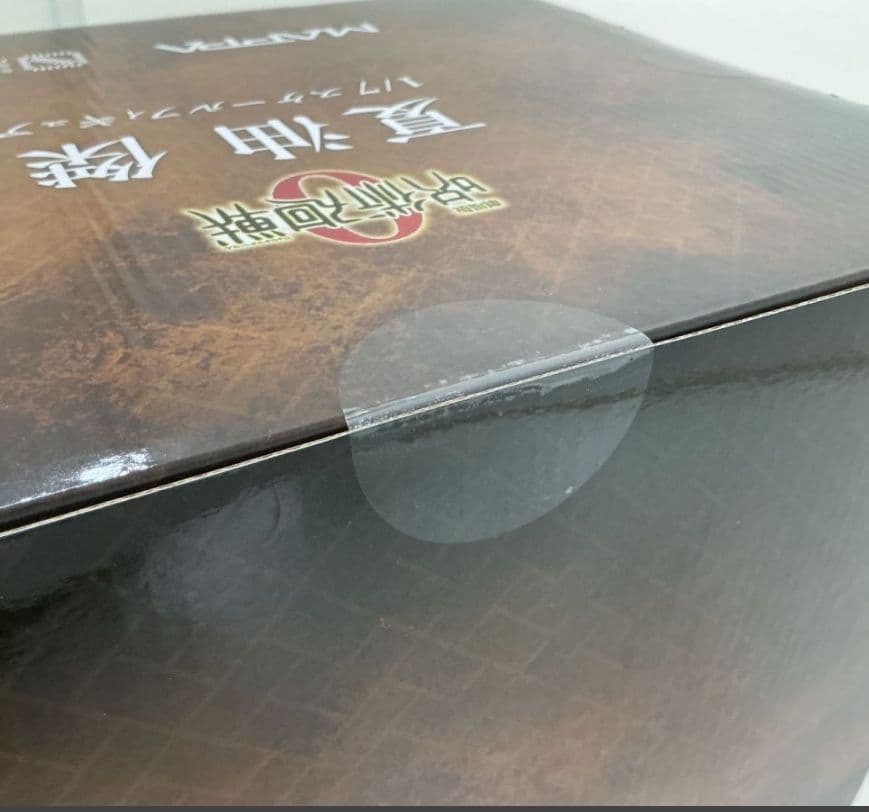 劇場版 呪術廻戦 0 夏油傑 1/7 スケール 完成品フィギュア