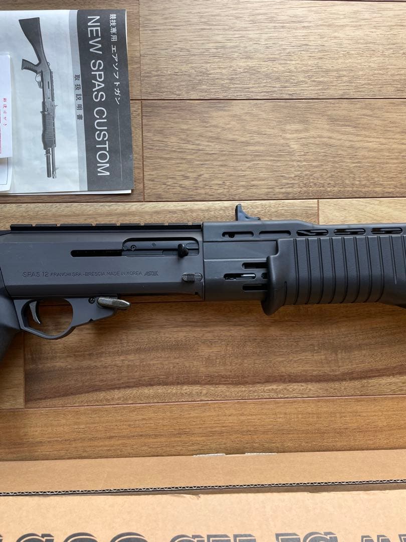 K.T.W競技用　エアガン　ジャンク 当時物　18才以上〜