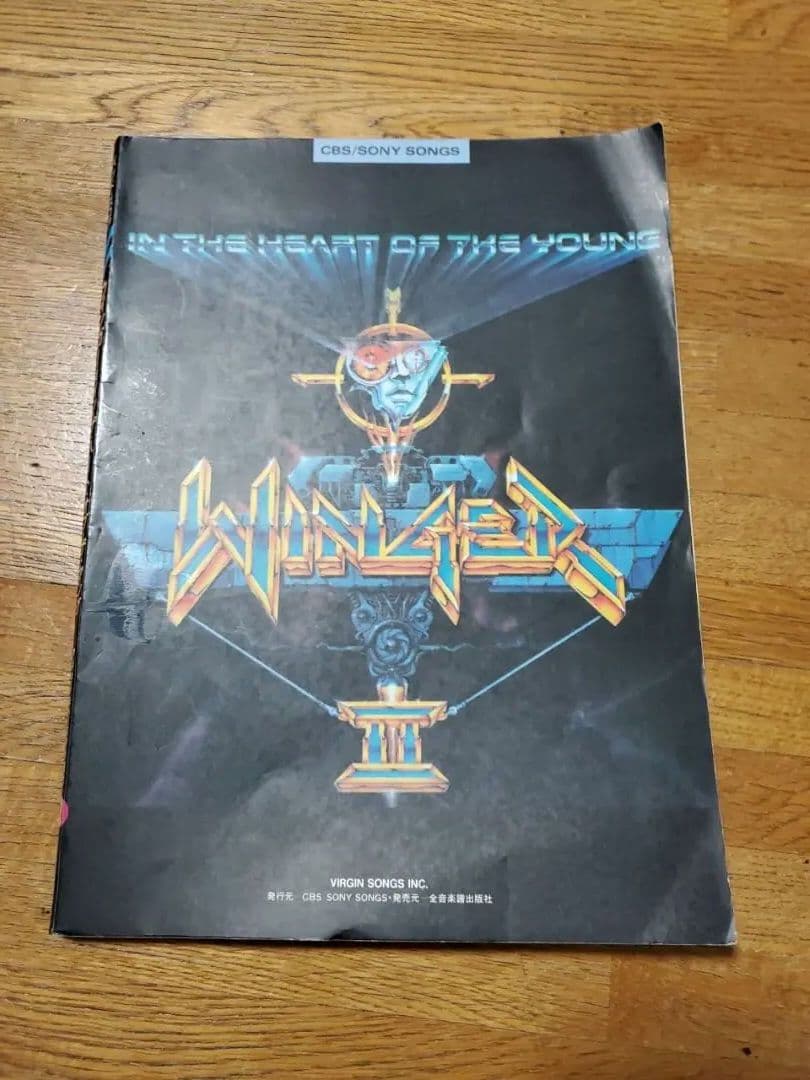 Winger InTheHeartOfTheYoung ウインガー2nd