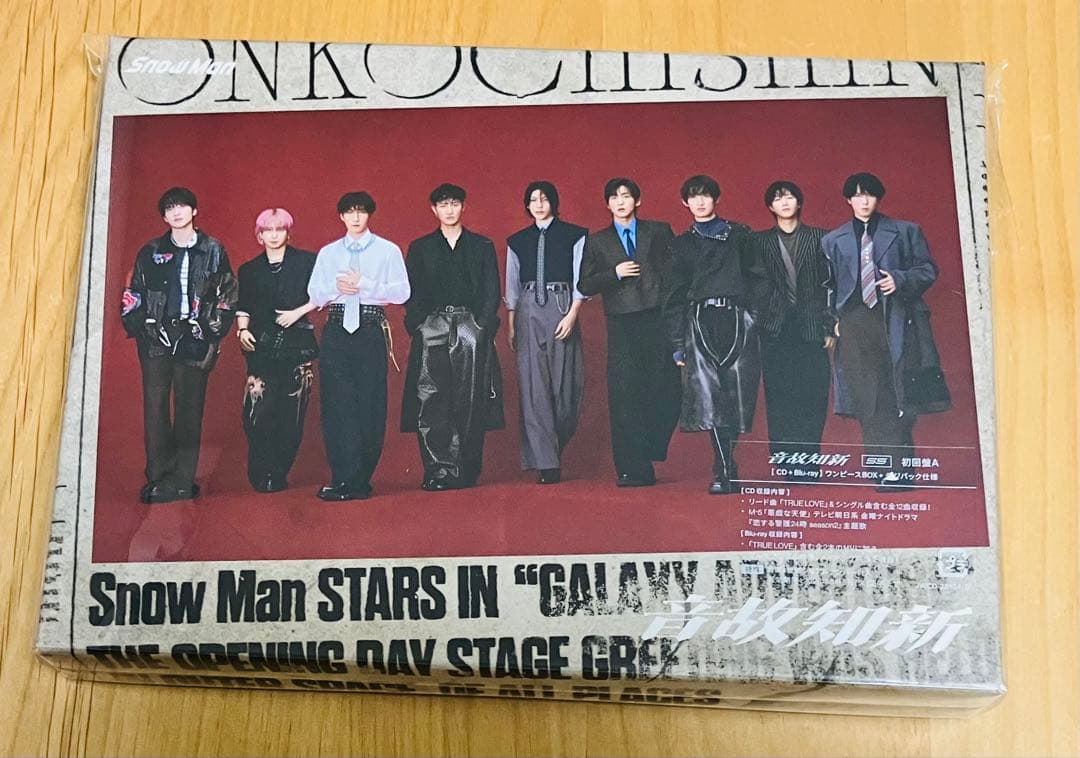 Man アルバム Blu-ray 音故知新　3形態 特典・シリアル付き