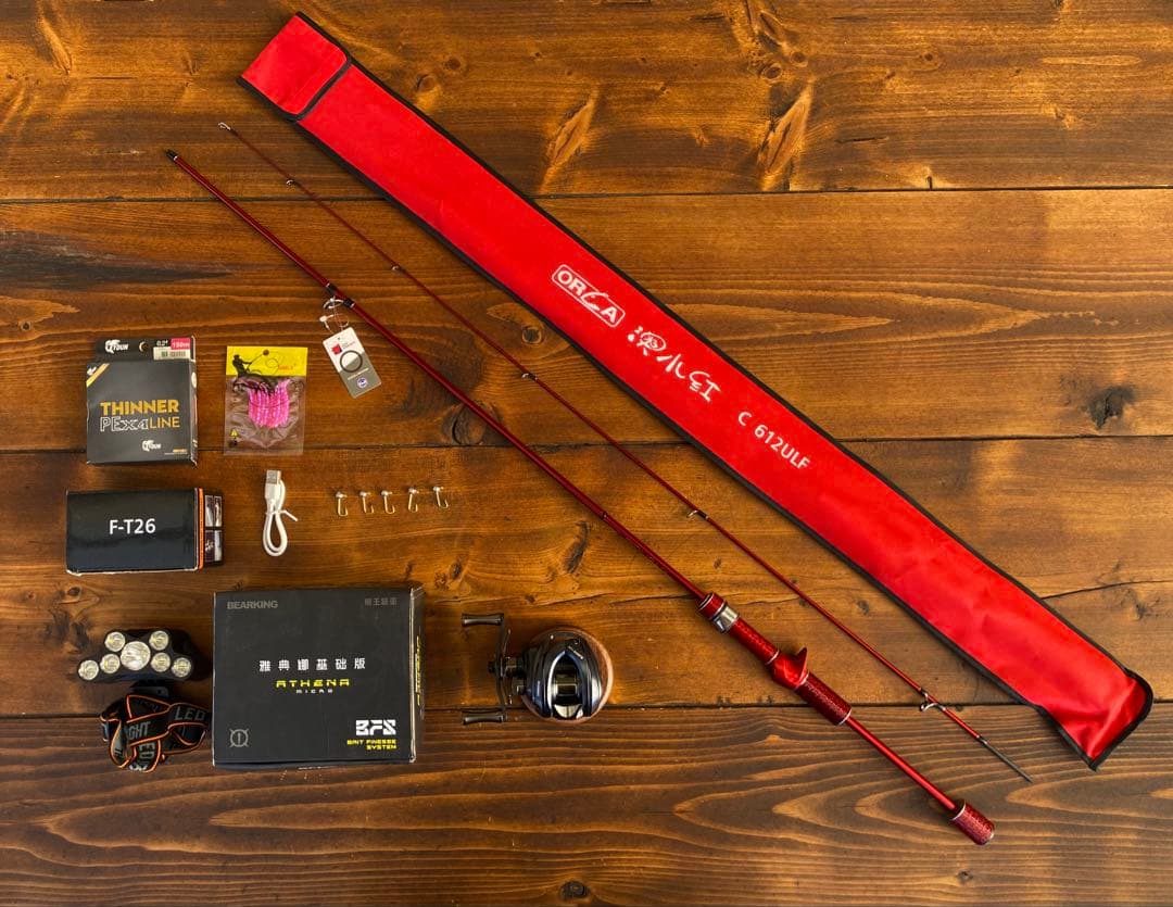 アジングセット　カーボンロッド　アジングロッド　612UL 6ft ベイトロッド