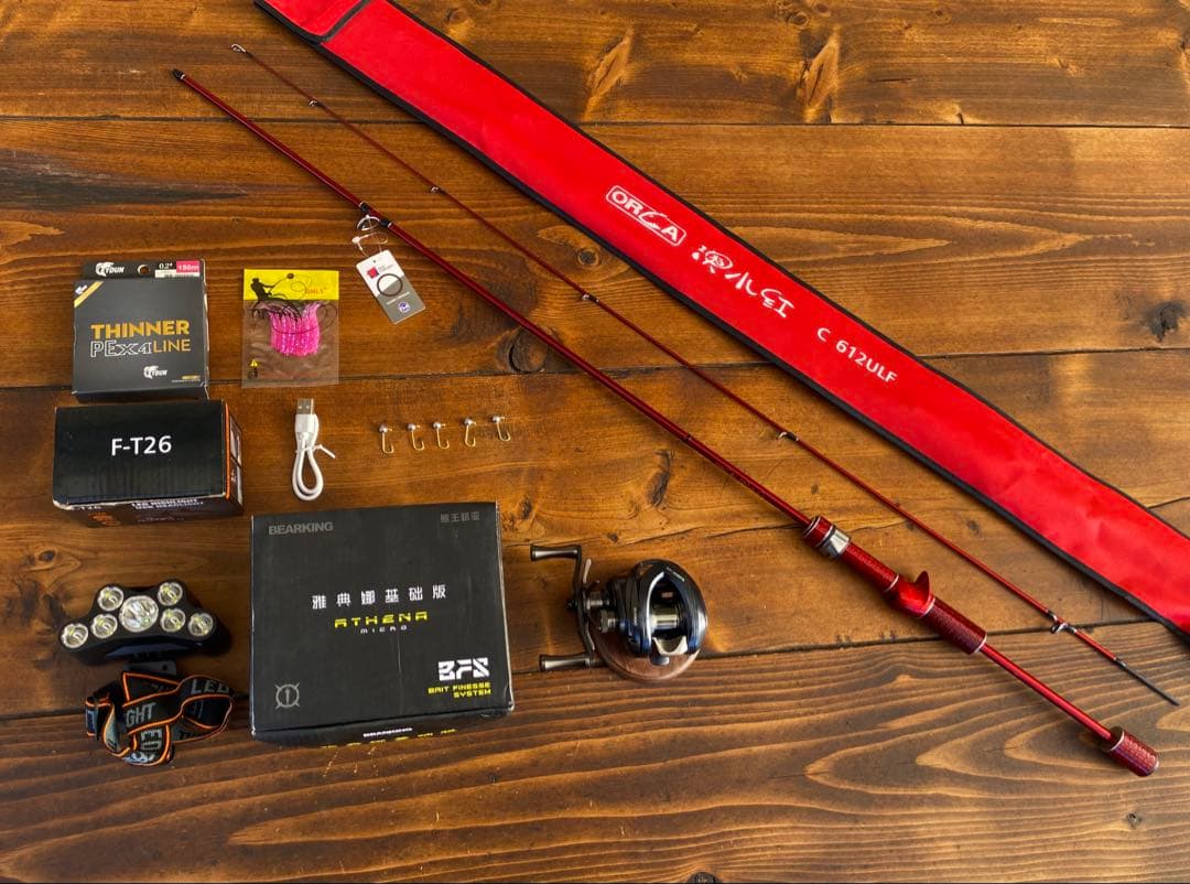 アジングセット　カーボンロッド　アジングロッド　612UL 6ft ベイトロッド