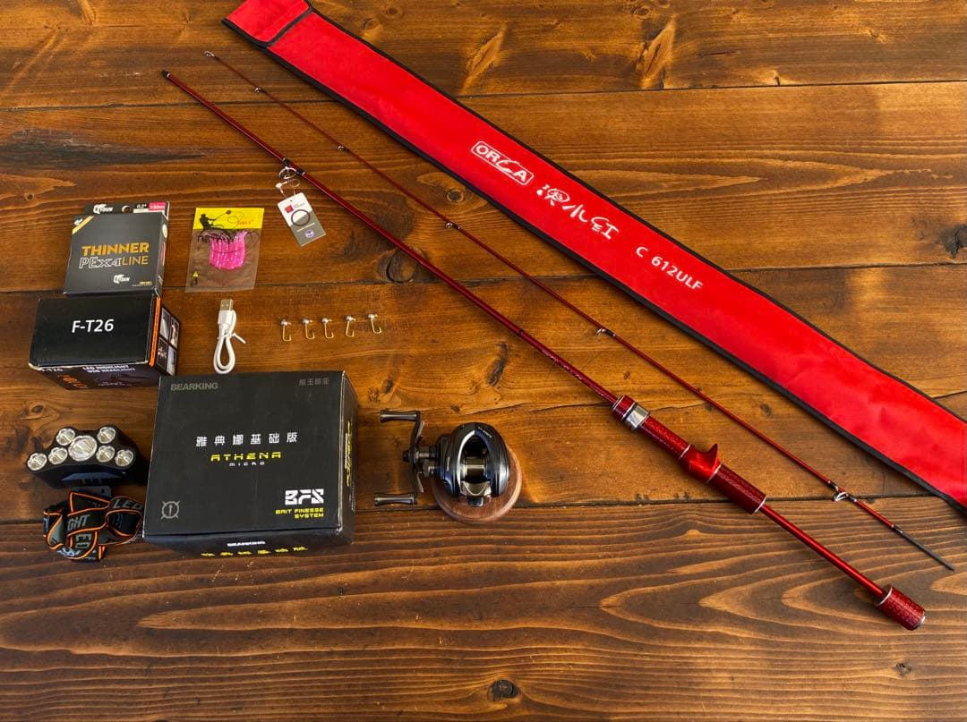 アジングセット　カーボンロッド　アジングロッド　612UL 6ft ベイトロッド