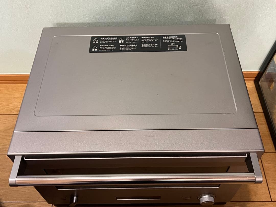 バルミューダ 電子レンジ オーブンレンジ　シルバー