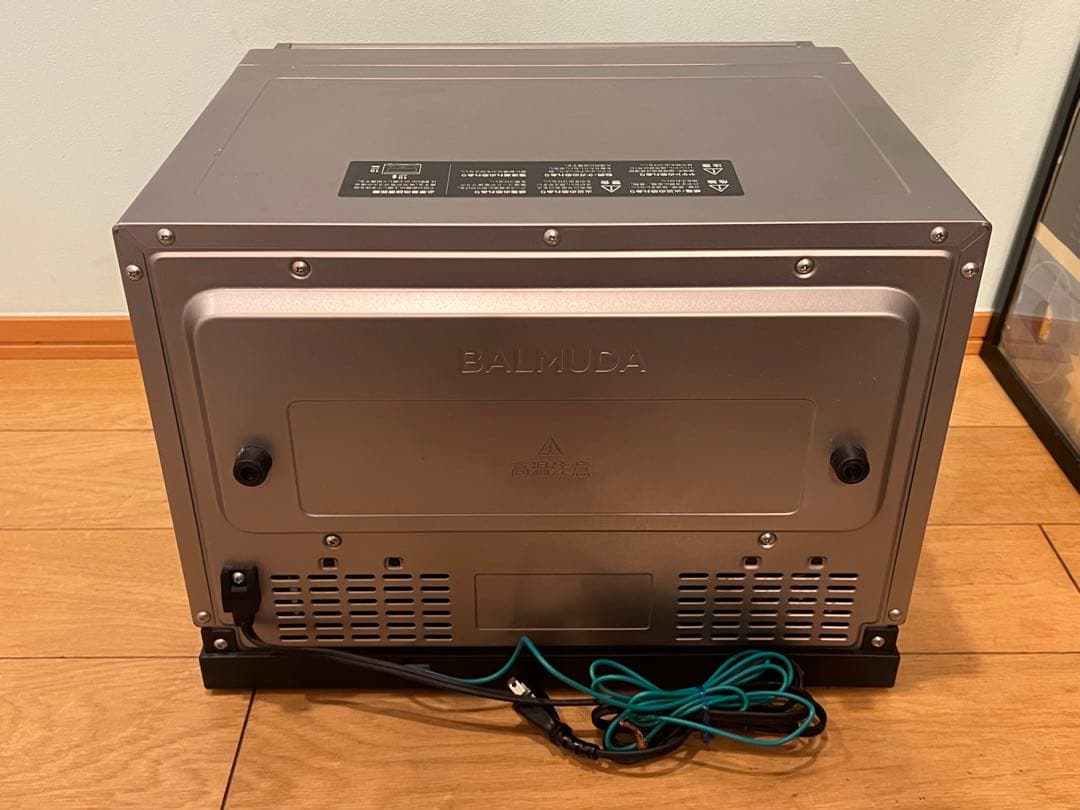 バルミューダ 電子レンジ オーブンレンジ　シルバー