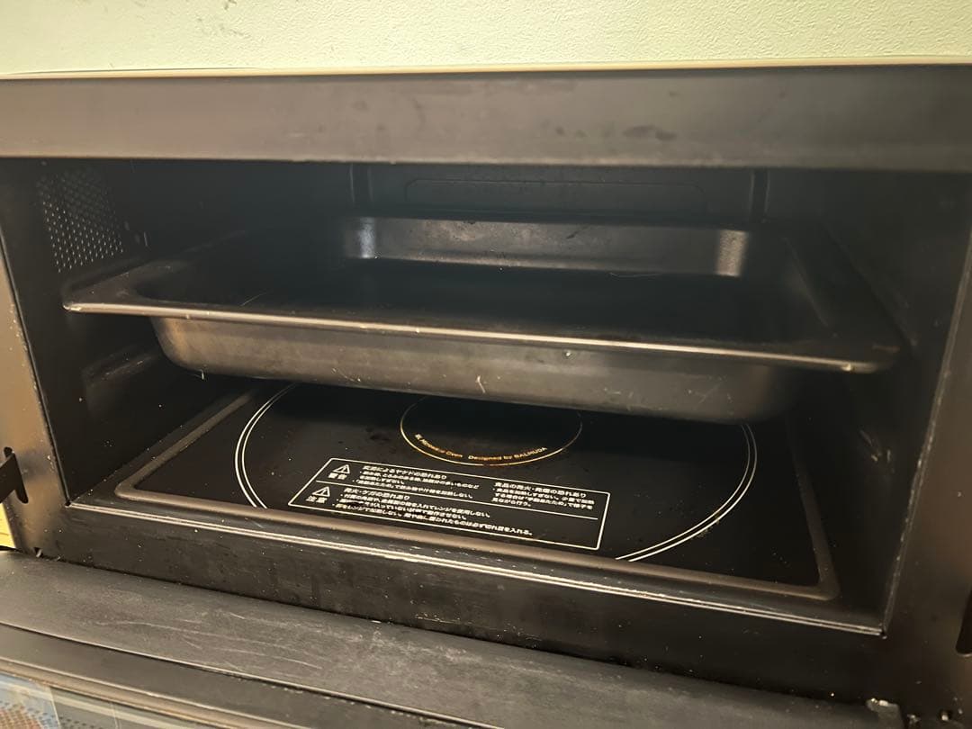 バルミューダ 電子レンジ オーブンレンジ　シルバー