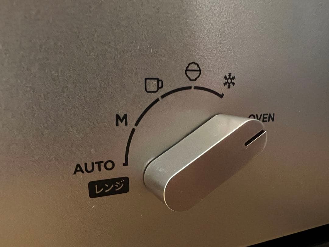 バルミューダ 電子レンジ オーブンレンジ　シルバー