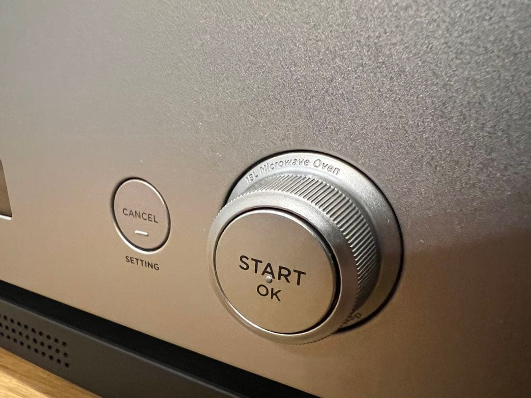 バルミューダ 電子レンジ オーブンレンジ　シルバー