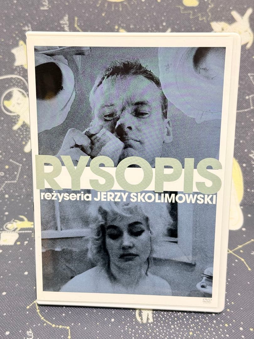 イエジー・スコリモフスキ DVD-BOX
