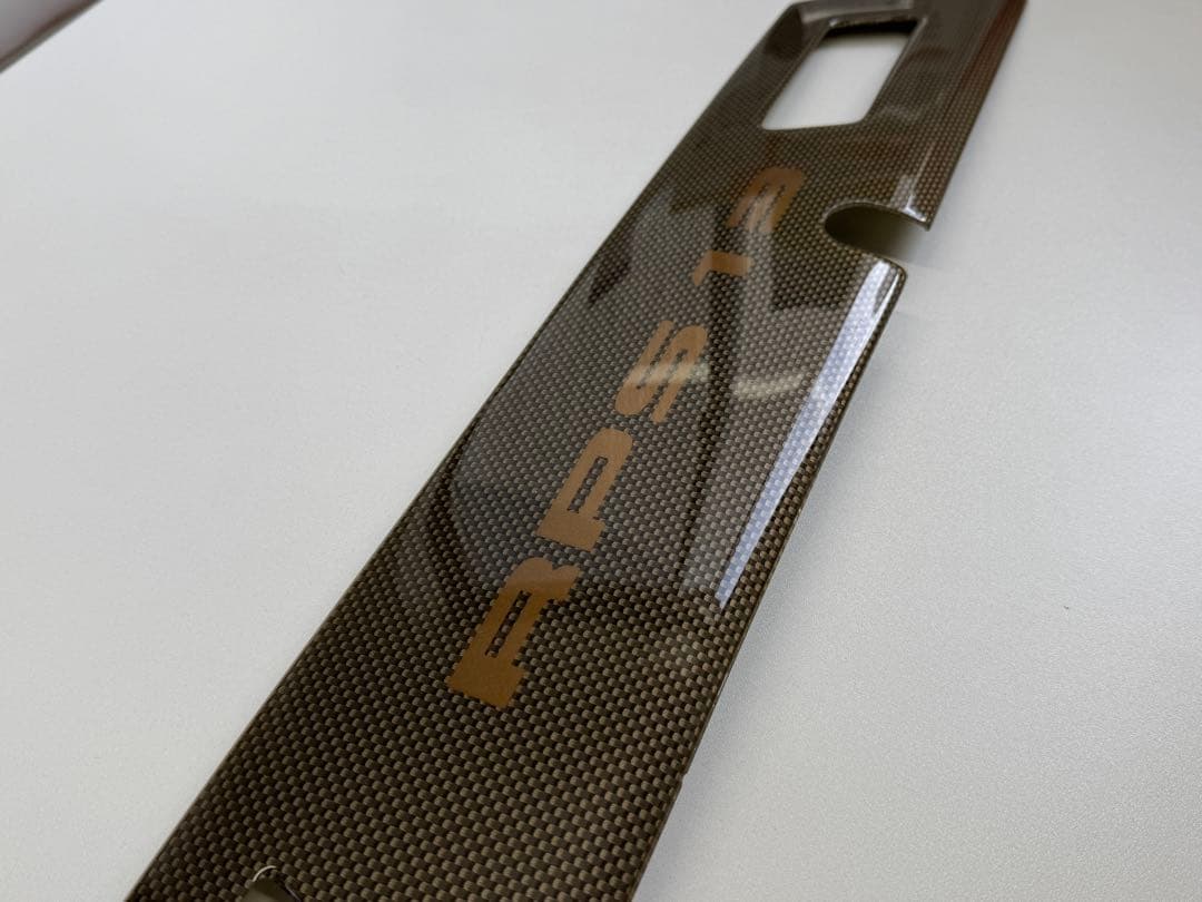 ［純正］180SX カーボン調　リアガーニッシュ　RPS13