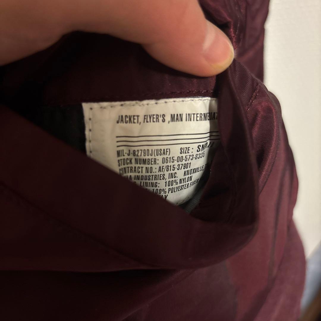 【レア】90s ALPHA MA-1 フライトジャケット バーガンディ