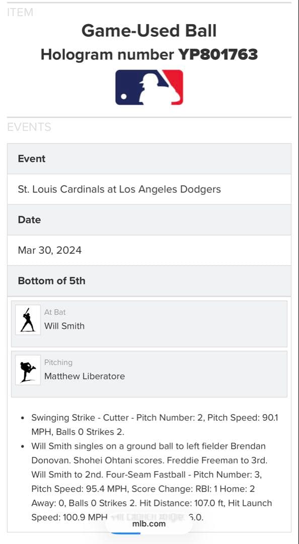 ウィルスミス シングルヒット ゲームユーズドボール
