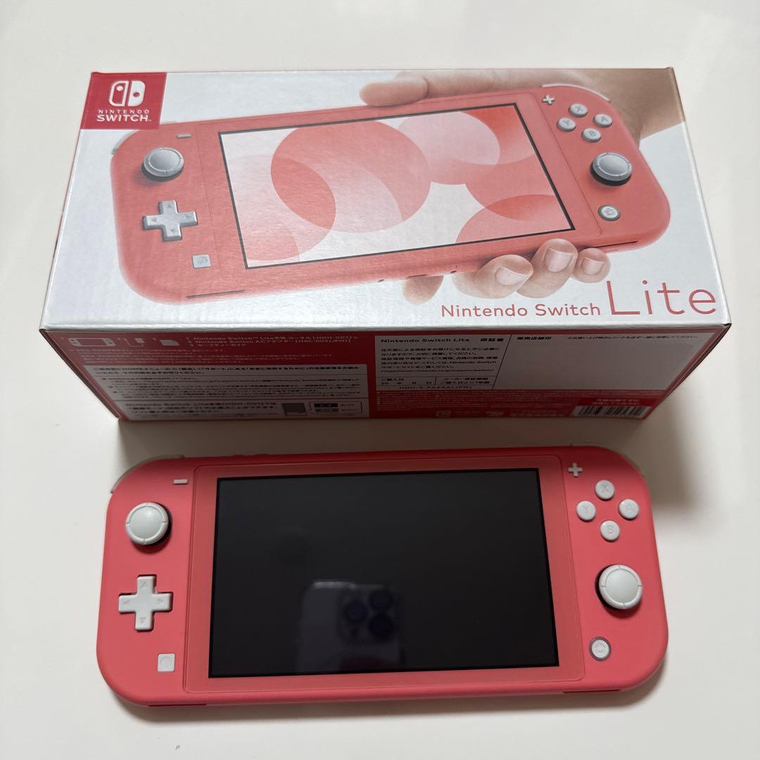 Nintendo Switch Lite コーラル　中古