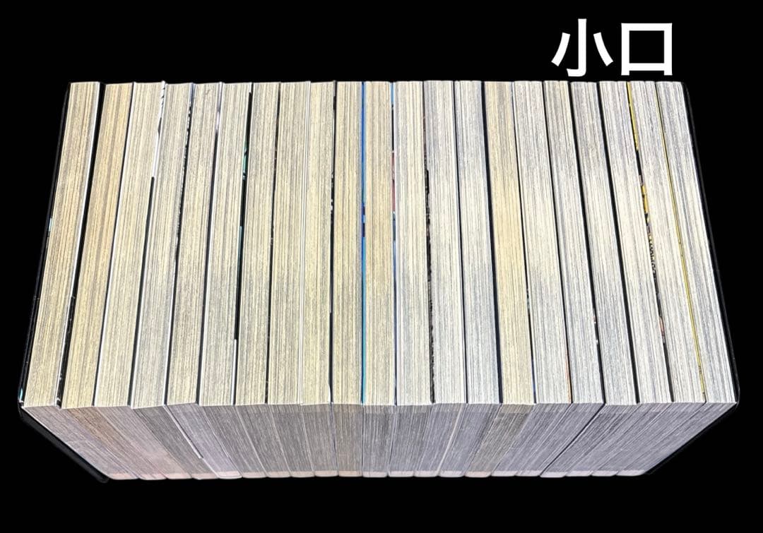 BLUE GIANT 1-10巻 SUPREME 1-11巻 DVD