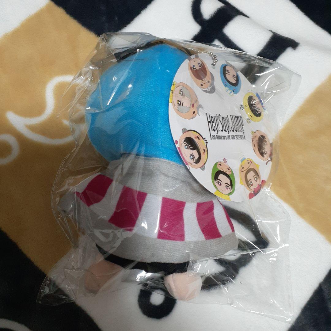 Hey! Say! JUMP 高木くん ぬいぐるみ