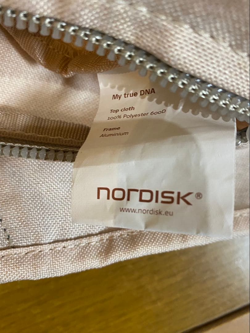 ノルディスク NORDISK×ヘリノックスHerinox キャンプチェア