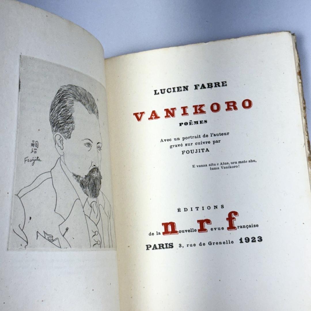 藤田嗣治 挿画本 VANIKORO ヴァニコロ 1923年 詩集 PARIS