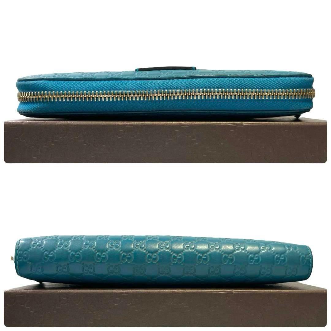 【美品 希少カラー】 GUCCI グッチ 長財布 マイクロシマ ラウンド