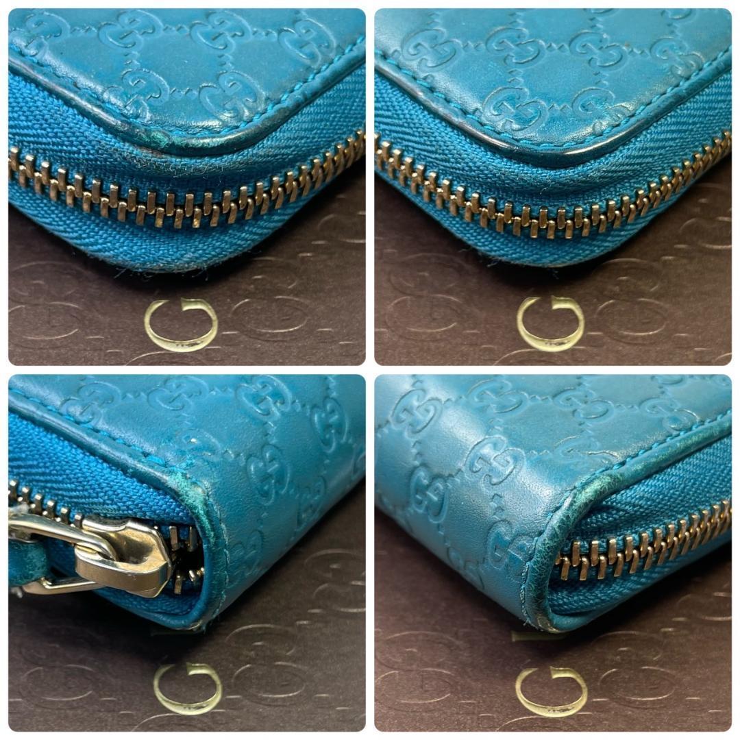【美品 希少カラー】 GUCCI グッチ 長財布 マイクロシマ ラウンド