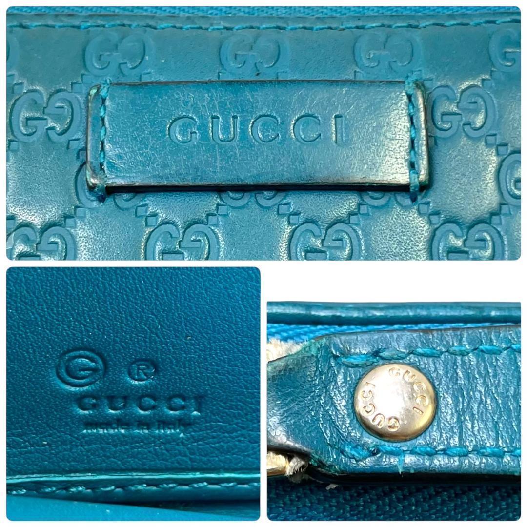 【美品 希少カラー】 GUCCI グッチ 長財布 マイクロシマ ラウンド