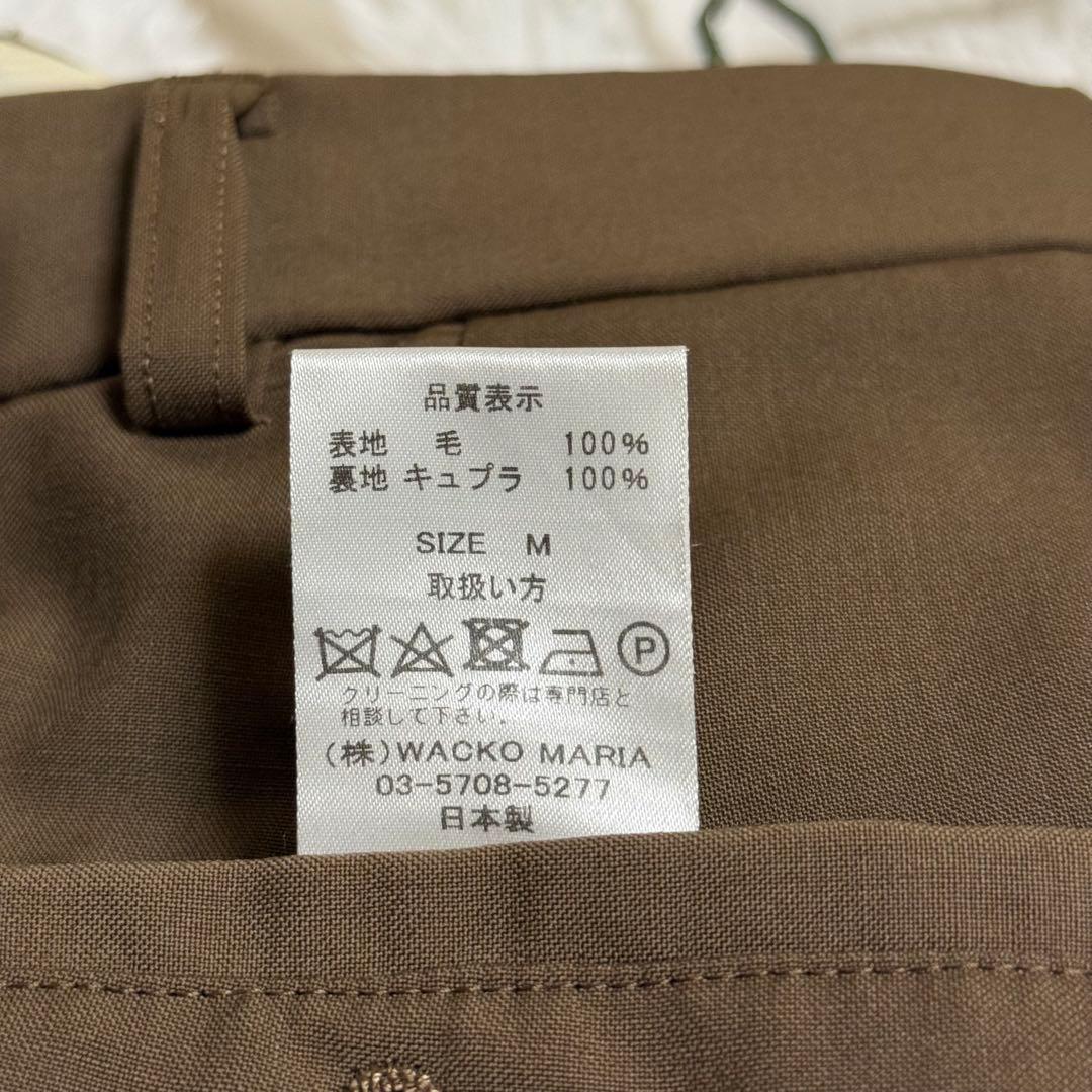 ワコマリア　ゼニア　スラックス　パンツ　ブラウン　Mサイズ　wackomaria