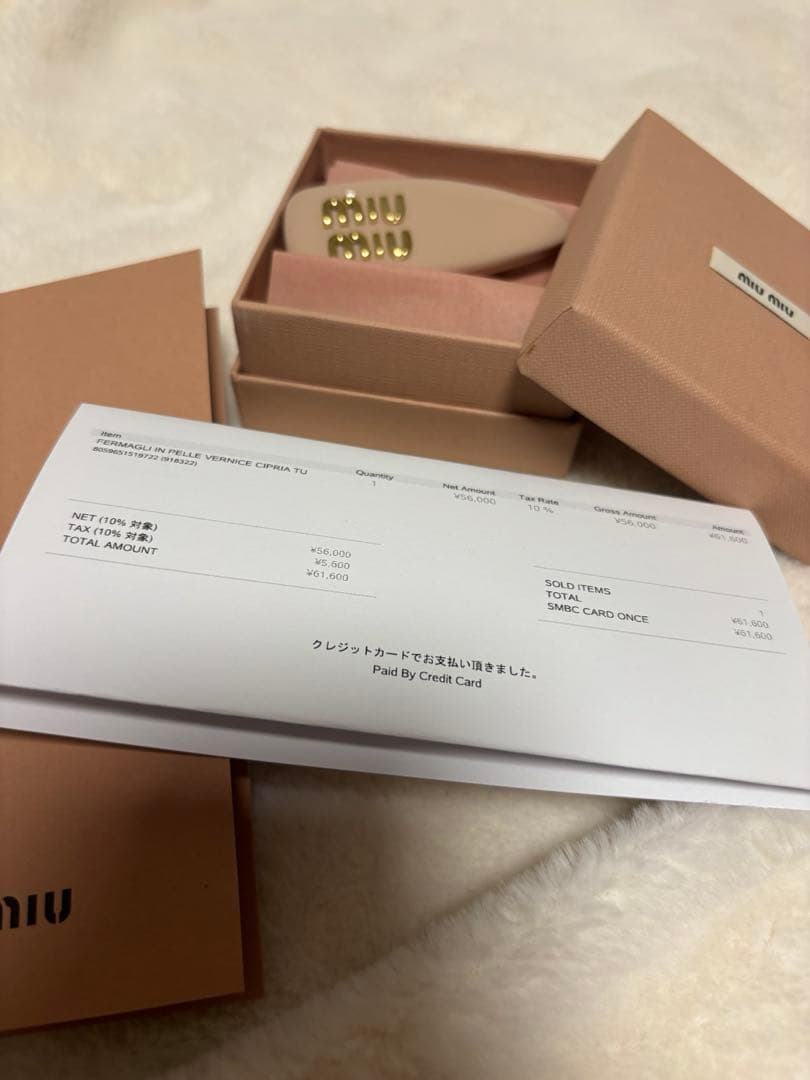 miu miu ピンク ヘアピン 正規品