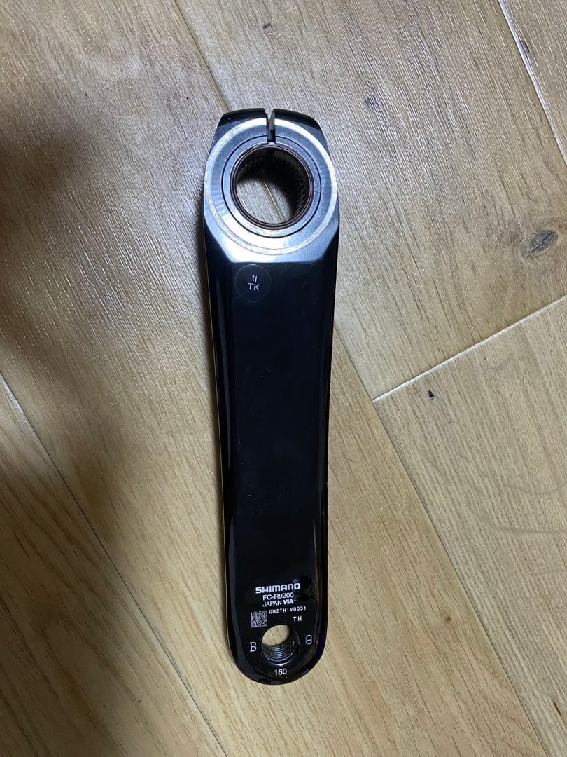 DURA-ACE FC-R9200 クランクセット 52/36T 160mm