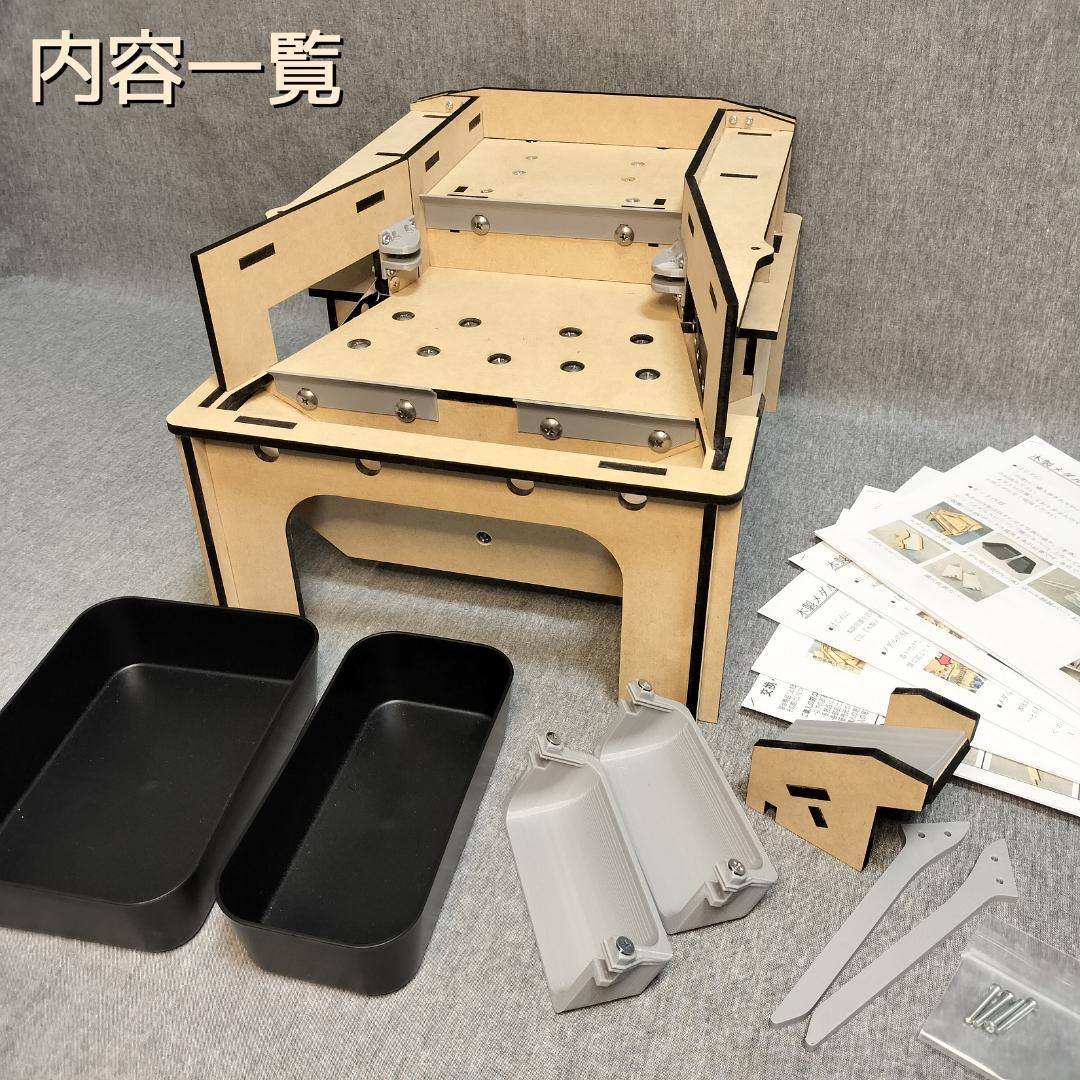 木製メダルゲームST＋9V電池5本