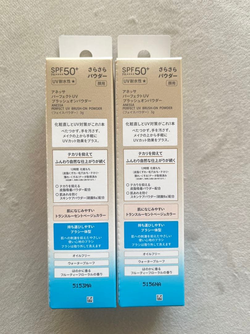 【新品】 本体3g✖️2個セットアネッサ パーフェクトUV ブラッシュオンパウダー