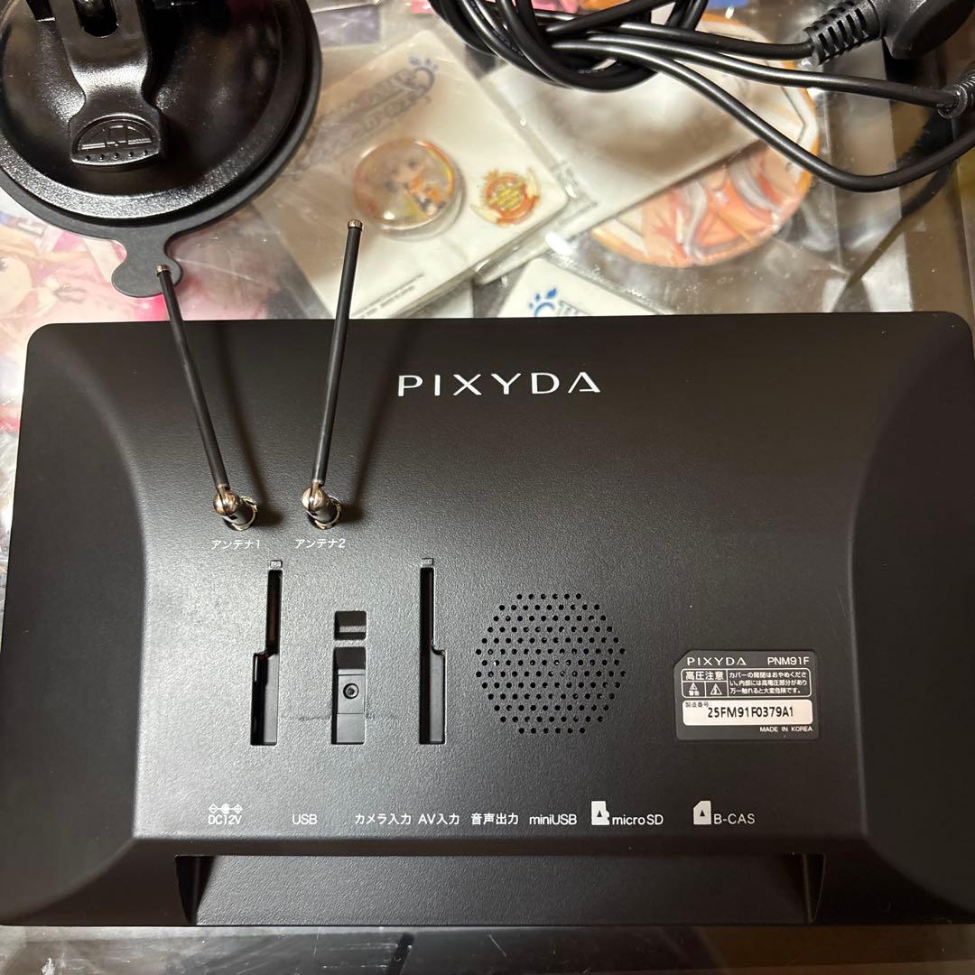 か*ず様 PIXDA PNM91F フルセグナビST