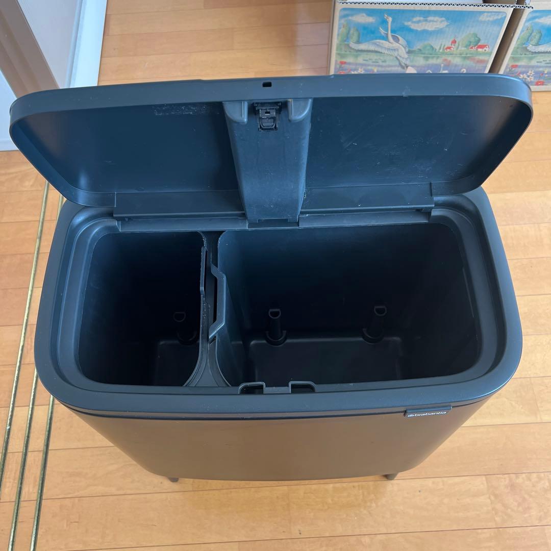 brabantia ゴミ箱 ブラバンシア 35L ふた付き 分別