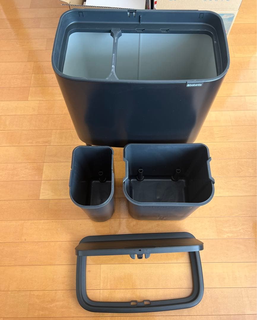 brabantia ゴミ箱 ブラバンシア 35L ふた付き 分別