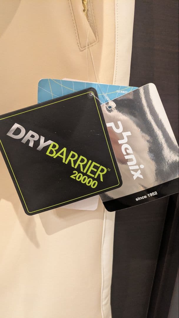 新品 phenix（フェニックス） レディース用スキーパンツ