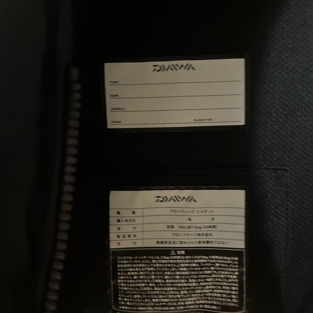 Daiwa フィッシングベスト 黒/赤