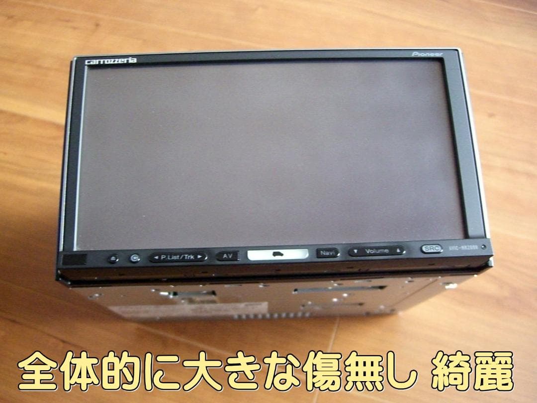 K 最新/最終 2019年版 カロッツェリアAVIC-HRZ099動作品本体のみ