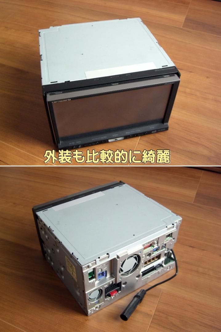 K 最新/最終 2019年版 カロッツェリアAVIC-HRZ099動作品本体のみ
