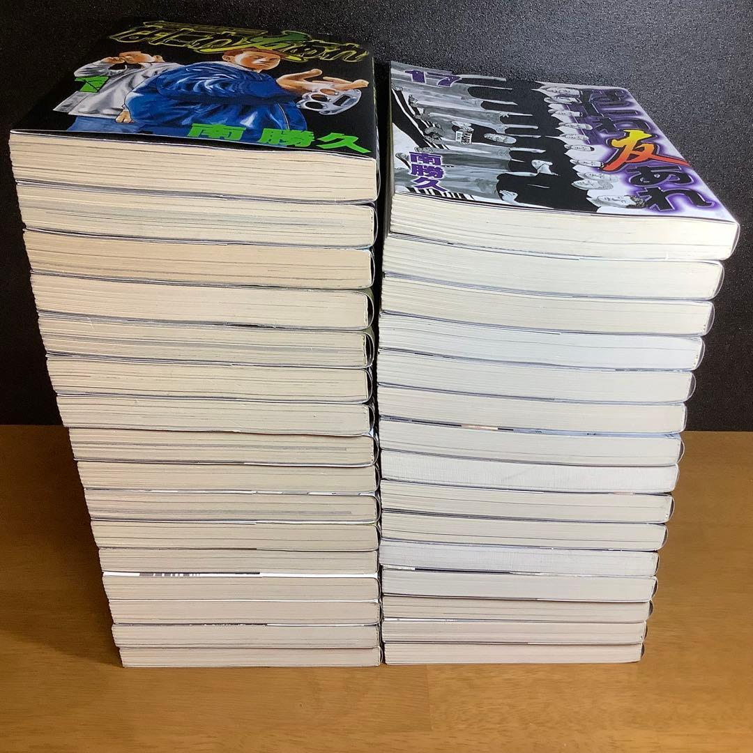 ナニワトモアレ 全巻 なにわ友あれ 全巻 南勝久