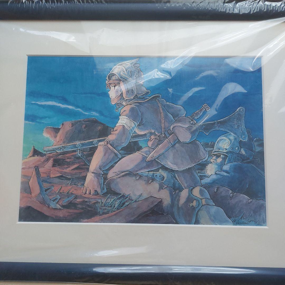 風の谷のナウシカ DVDコレクターズBOX('84徳間書店/博報堂)〈予約限定…