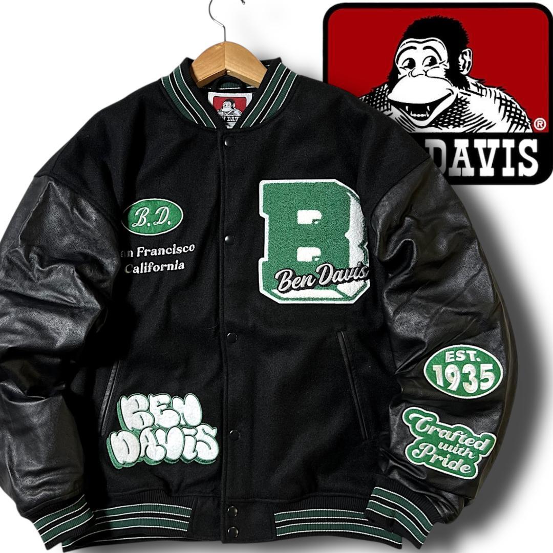 BEN DAVIS ベンデイビス リアルレザー スタジャン ブルゾン M