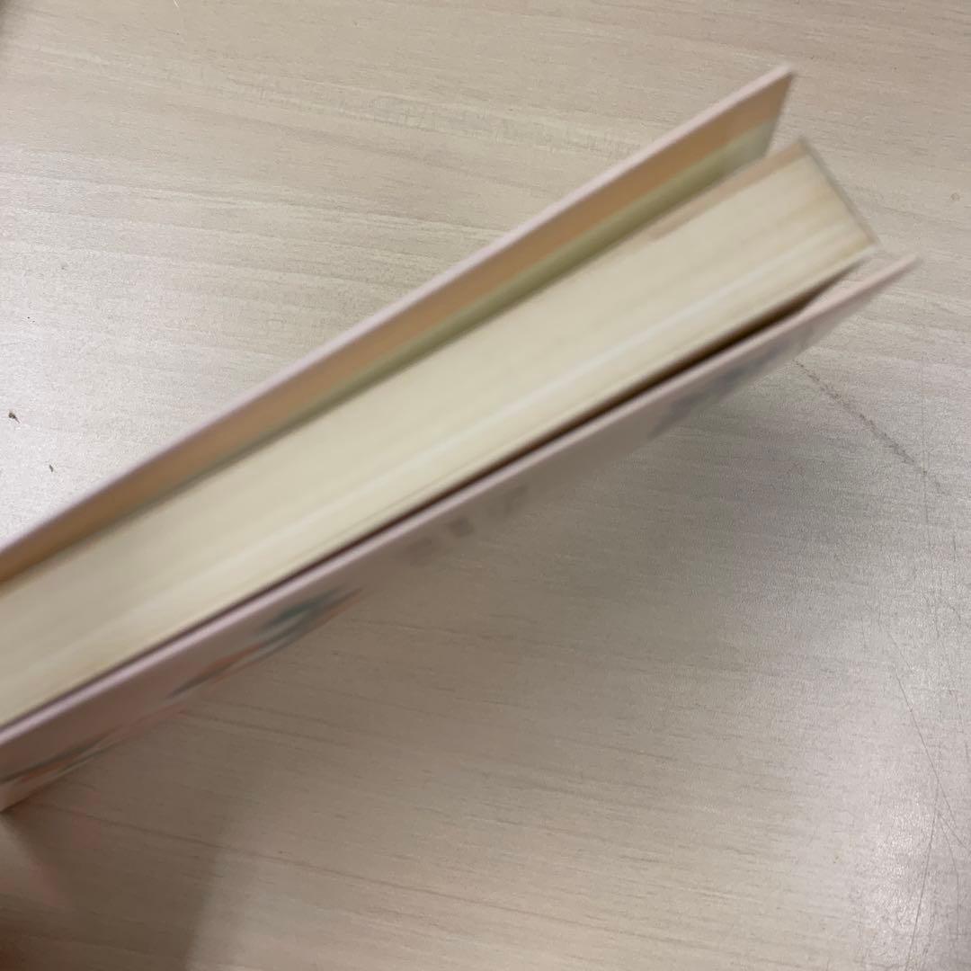 「株は心理戦争 : ファンド・マネージャーの集団思考」