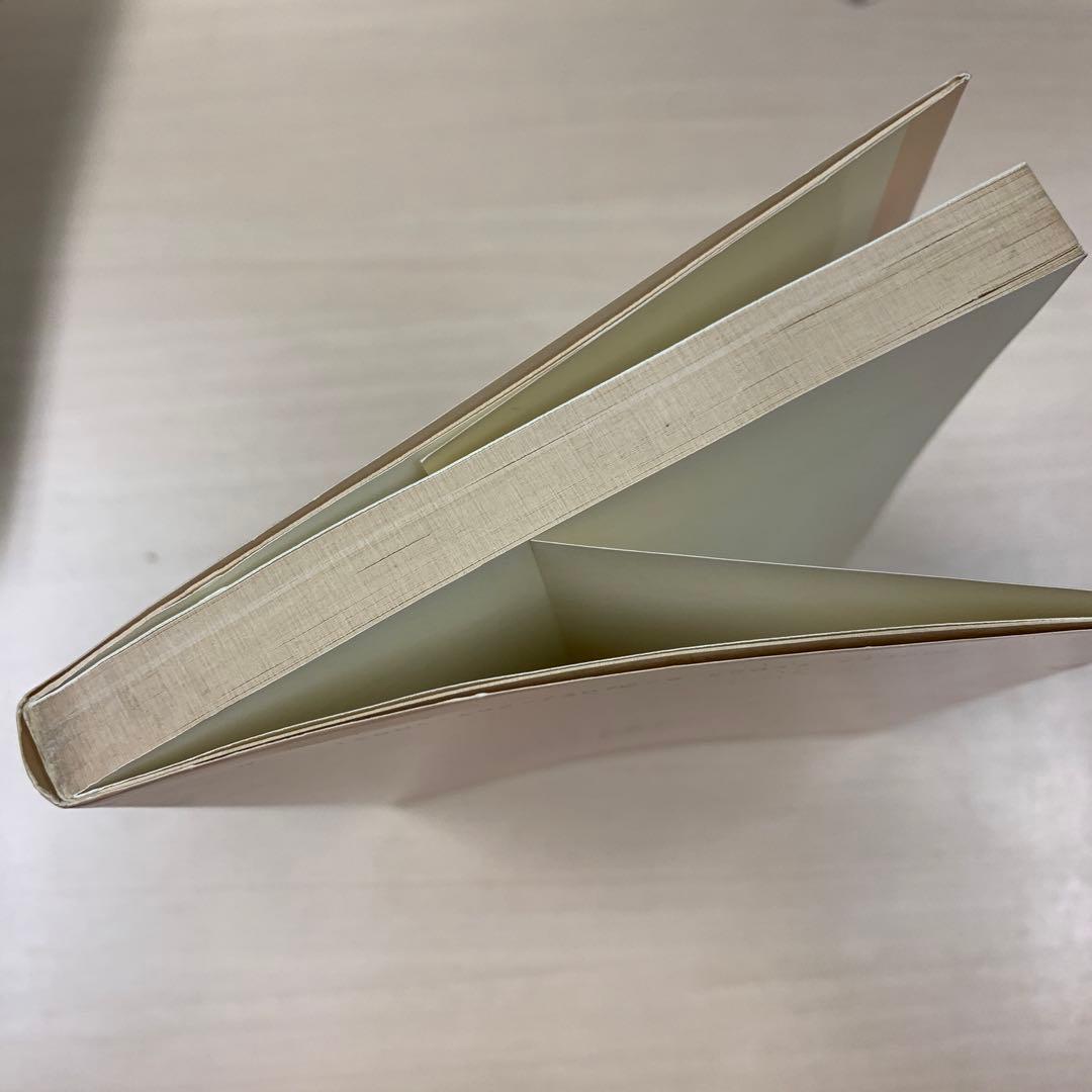 「株は心理戦争 : ファンド・マネージャーの集団思考」