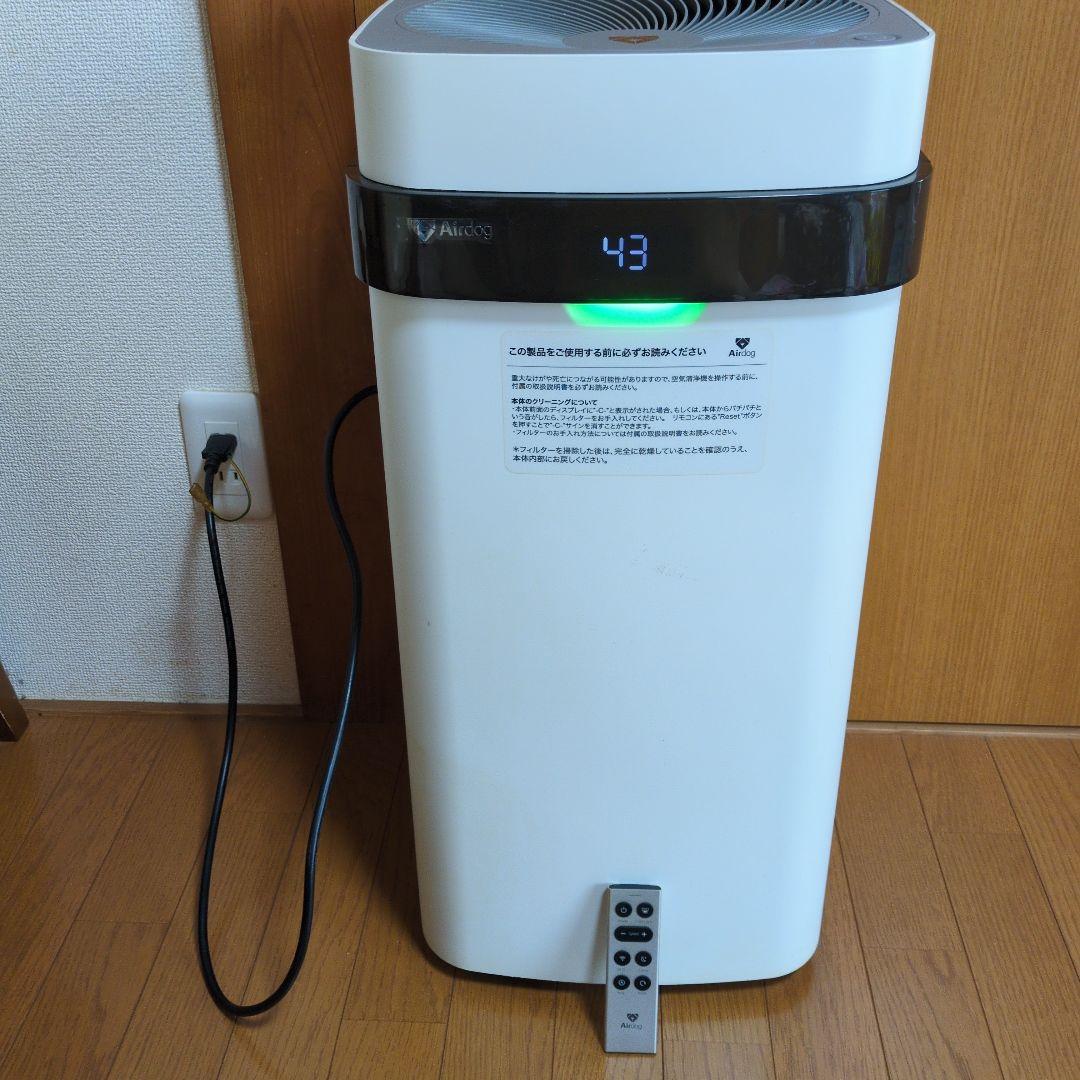 動確済　エアドック　AIR DOG　空気清浄機　KJ-300F-X5　リモコン付