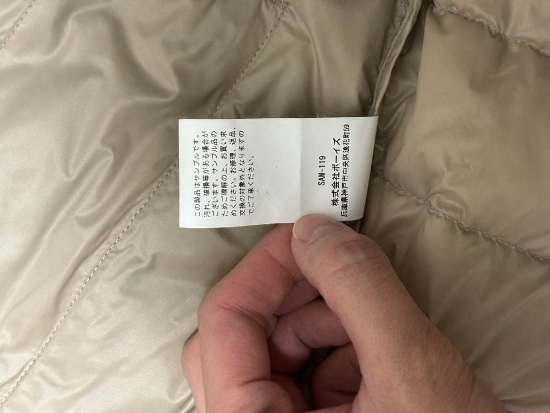 DANTON チェック柄 ダウンベスト M