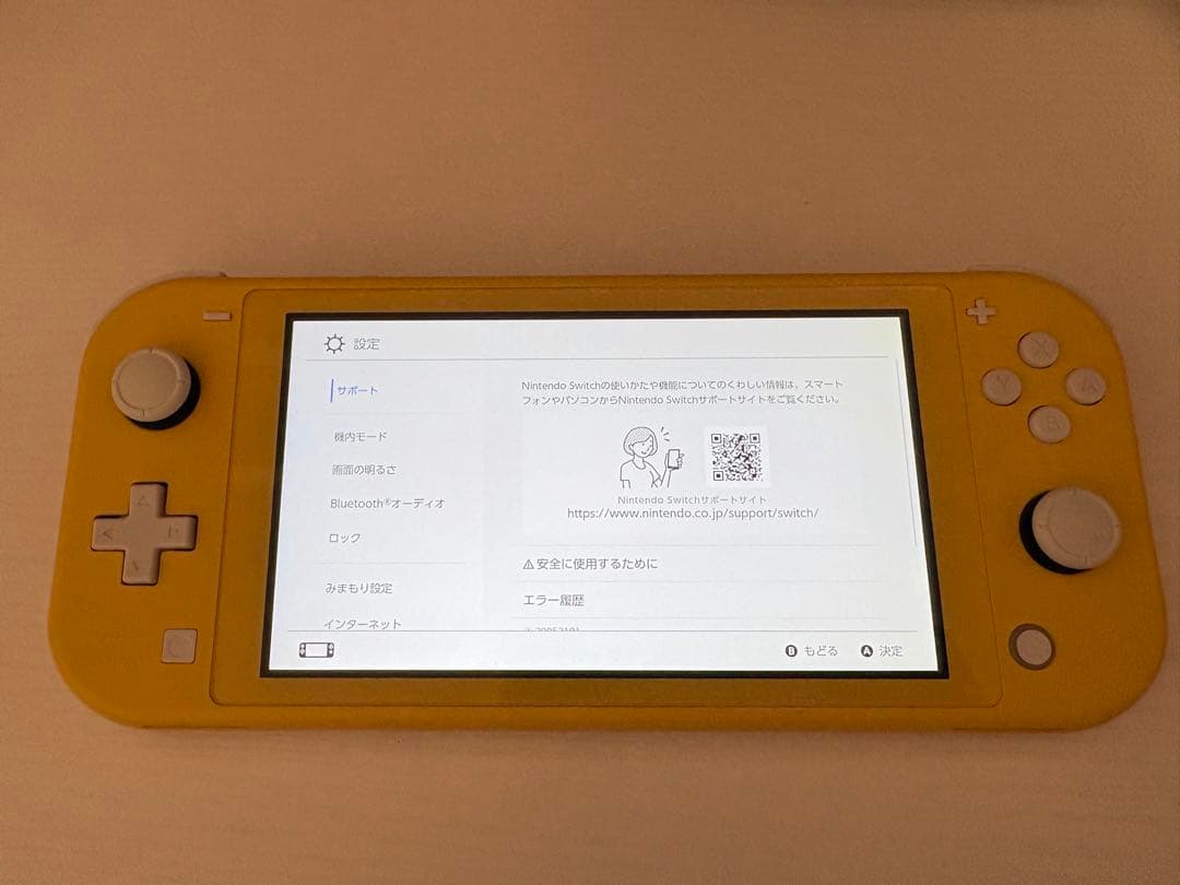 Nintendo Switch Lite イエロー 本体のみ 動作確認済み