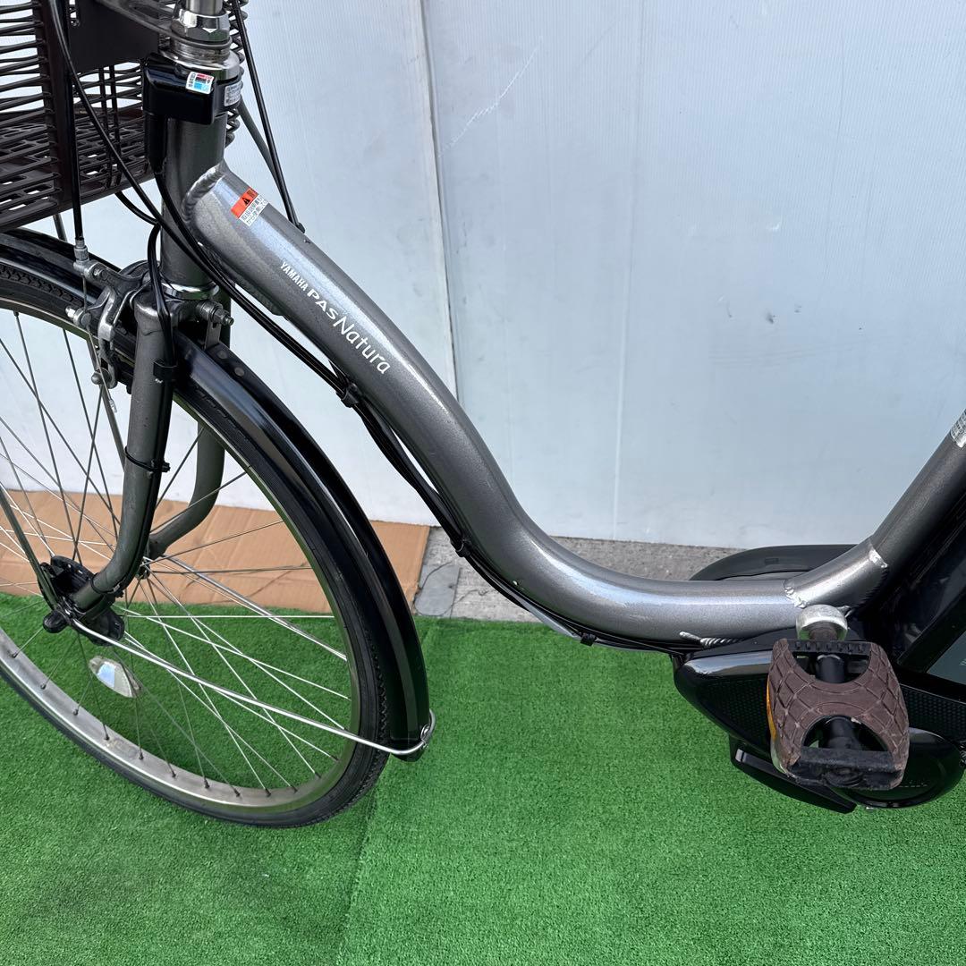 YAMAHAヤマハ電動アシスト自転車26インチ8.9Ah グレー