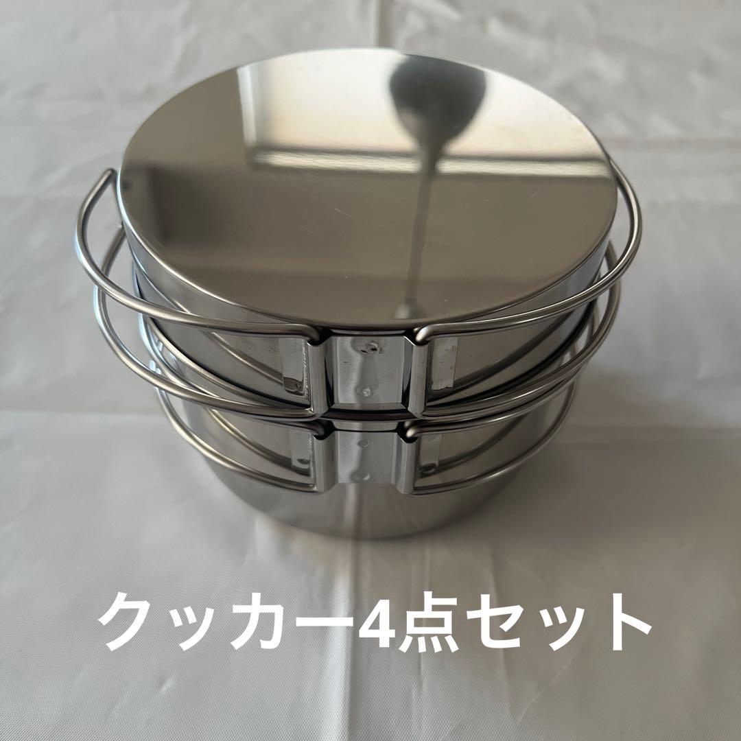 スノーピーク　テーブルウェアセット L 16枚　とクッカー4点セット　皿