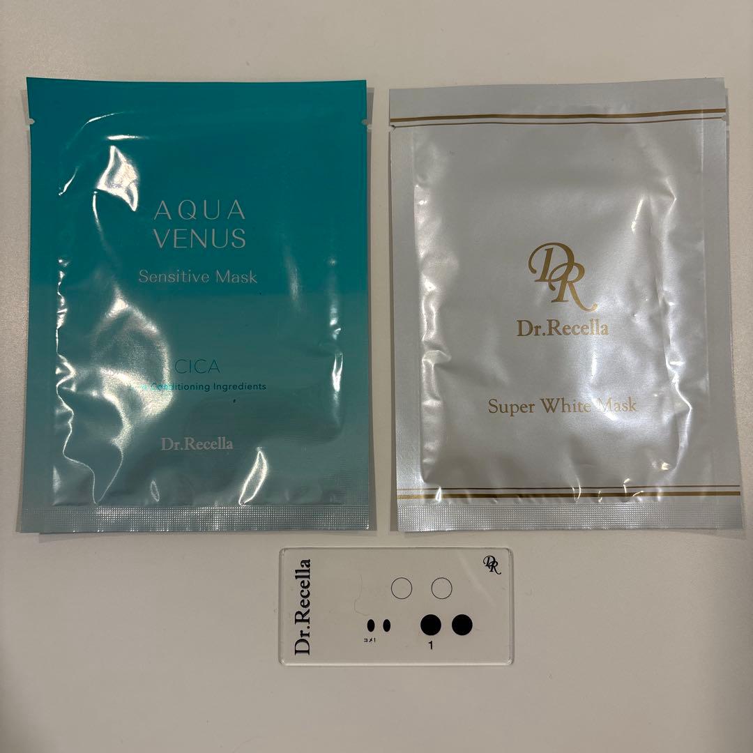 リセ Dr.Recella スキンケアセット