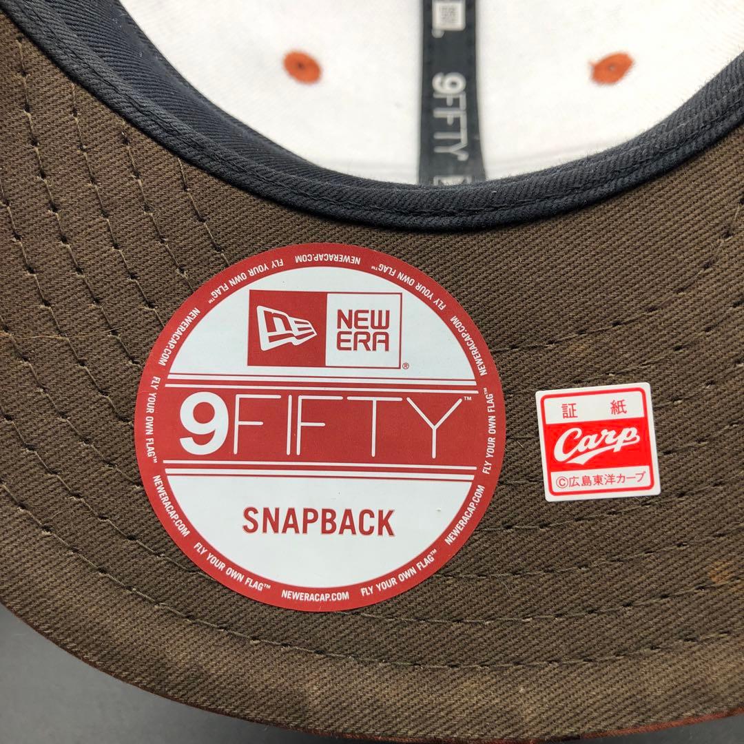 【限定品】もみじ饅頭柄　広島東洋カープ×NEW ERA 9FIFTY 秋色