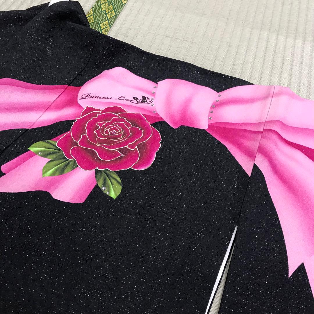 ★少々難あり★正絹 振袖 仕立て上がり リメイク