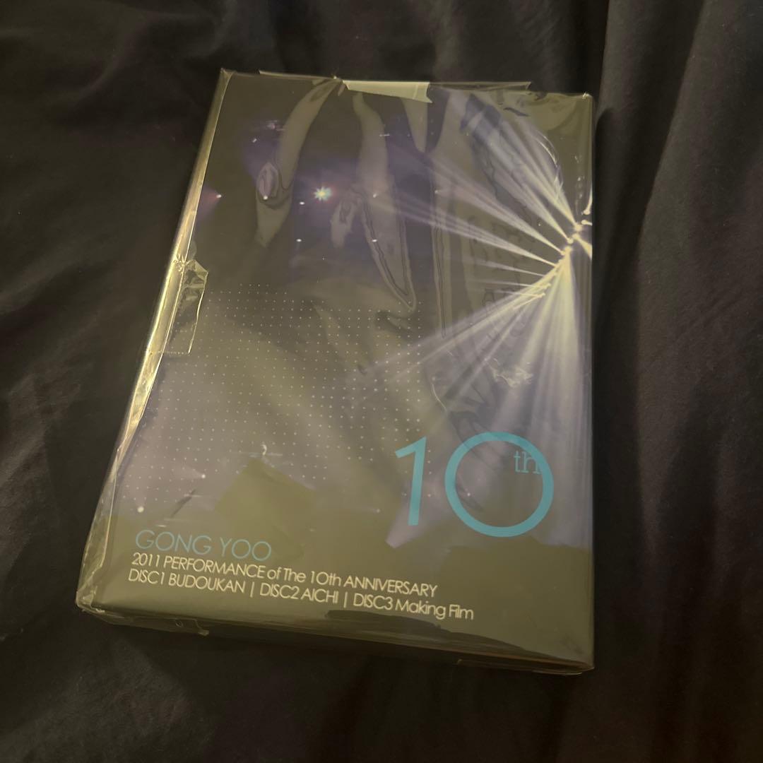 コンユ 10周年記念 コン・ユ　ファンミーティング イベント DVD 3枚組